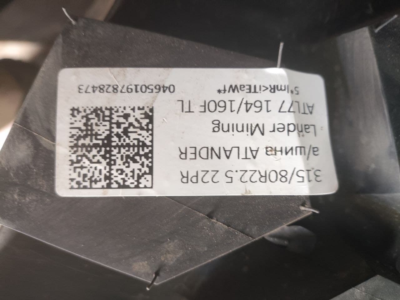 ATLANDER Lander Mining ATL77 13R22.5 22PR 158/156G